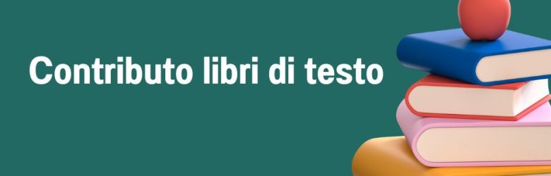 Contributo libri di testo 2025 - 2026