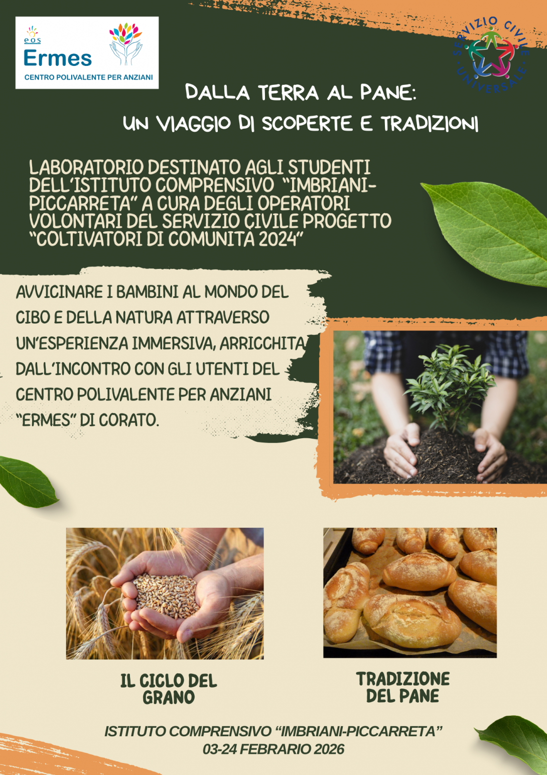 Laboratorio - Dalla terra al pane - un viaggio di scoperta e tradizioni
